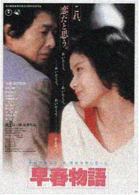 地下十七层 封面