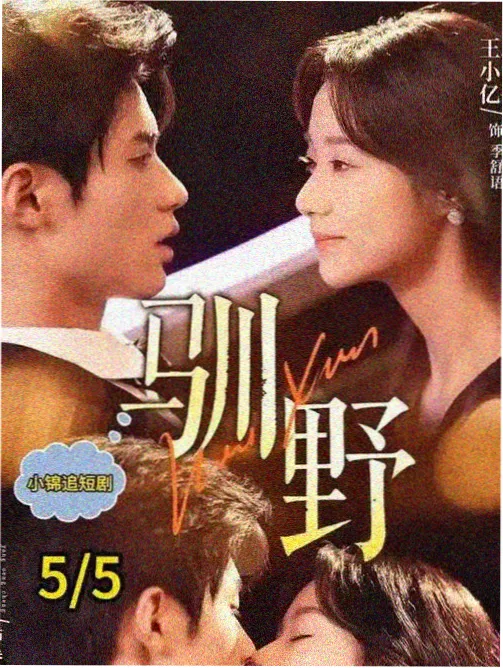 密室逃生题材灯光设计 配图